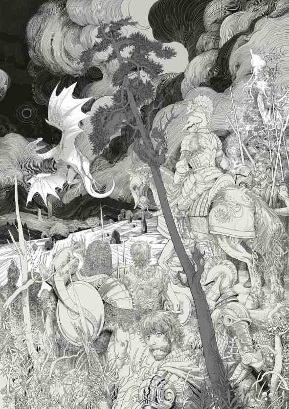 《离中虚》系列