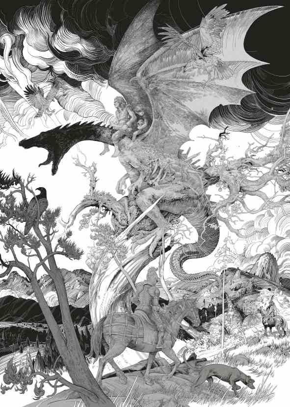 《离中虚》系列