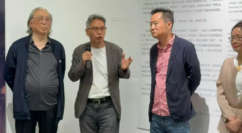 CARC 艺术访谈｜专访王端廷：从戴增钧《像一阵永恒的凝聚》谈“心理现实主义”与当下的艺术现场