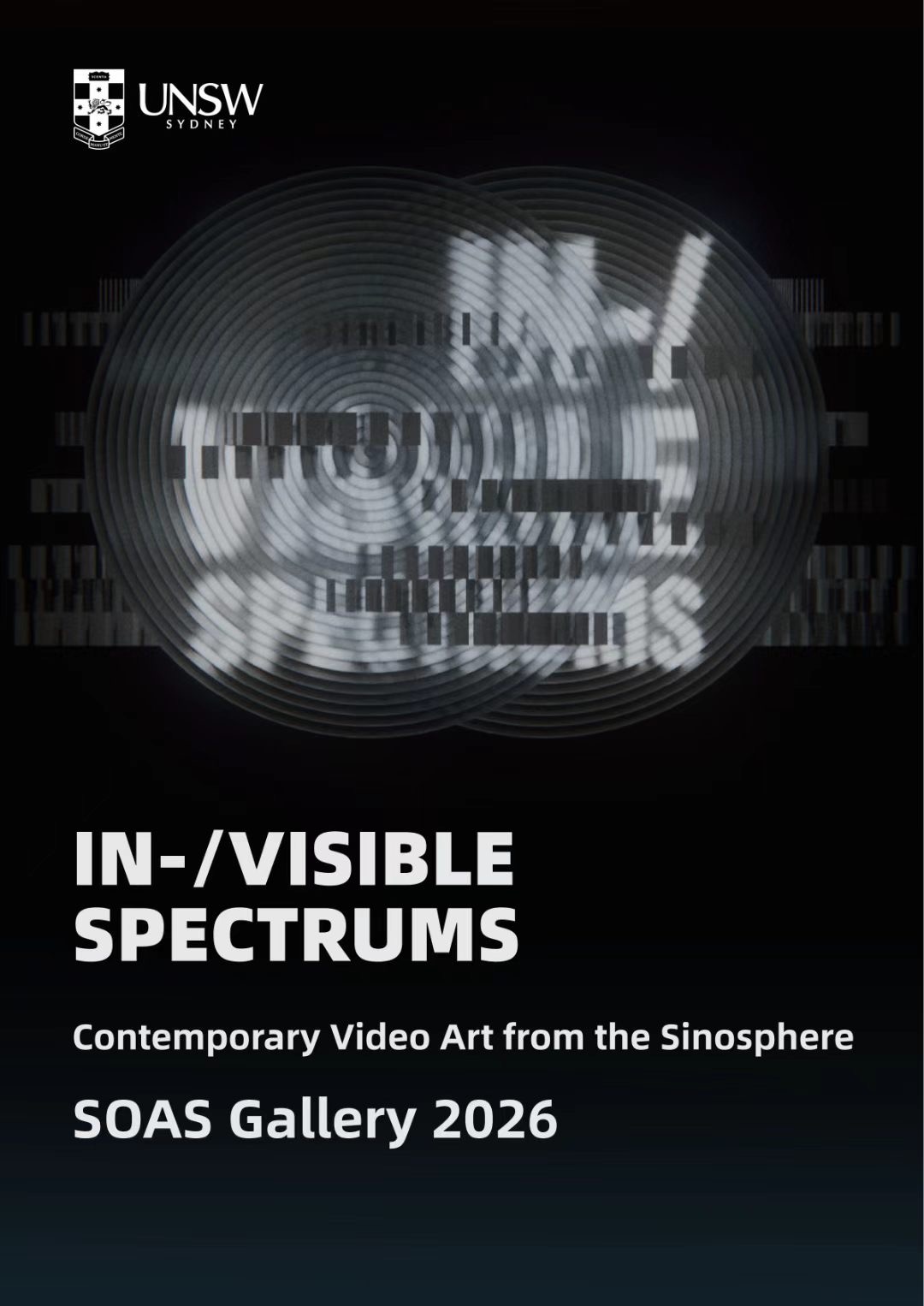 CARC Art News | HUB Issue 7 Open Call: Post-Organic Infrastructure and Alien